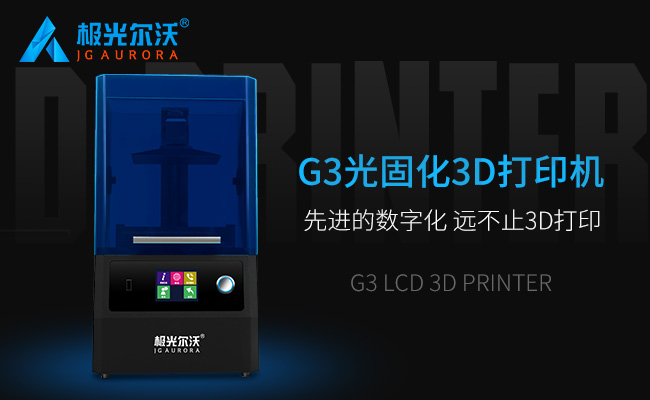 精度不止<div   id=