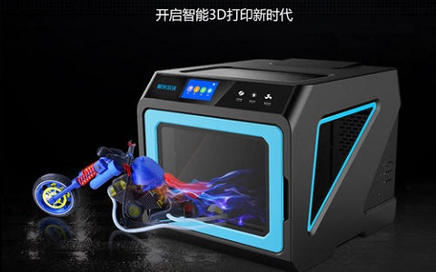 什么是3D打印機(jī)<div   id=