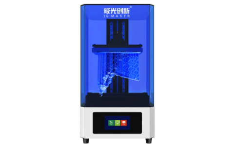 極光創(chuàng)新3d打印機多少錢一臺<div   id=