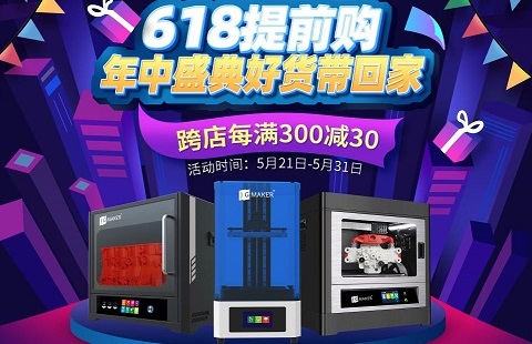 一不看錯(cuò)億<div   id=