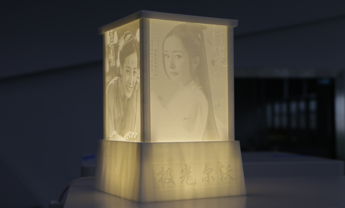 3D打印機(jī)對(duì)燈飾行業(yè)的影響<div   id=