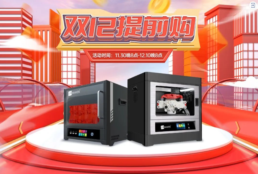 極光創(chuàng)新<div   id=